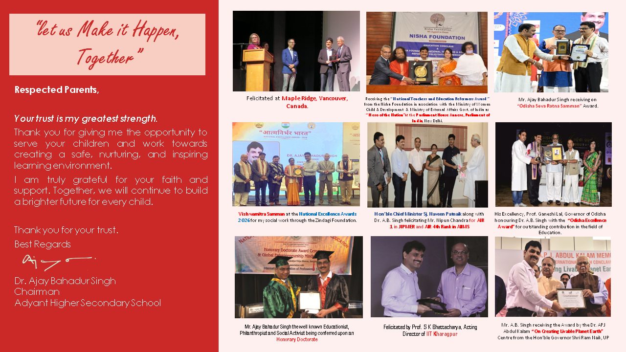 Chairman's Achievement